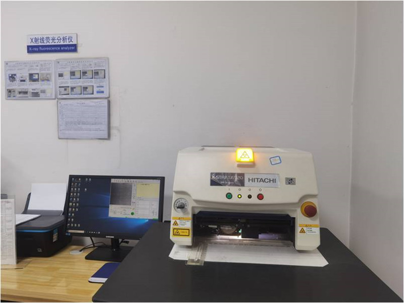 X-ray fluorescence analyzer