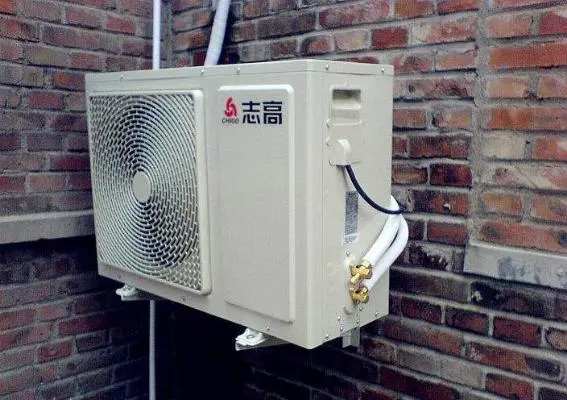 Outdoor unit for single cooled commercial and household use